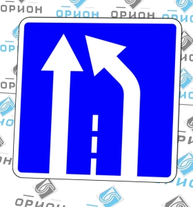 5.15.5 Конец полосы