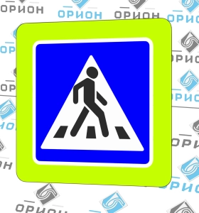 5.19.2 Пешеходный переход