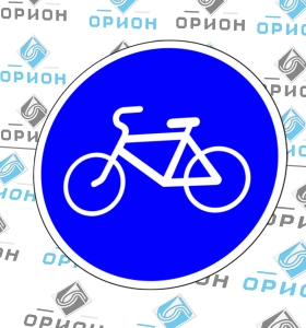 4.4.1 Велосипедная дорожка