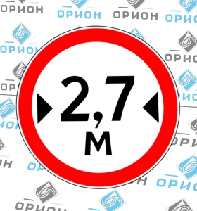 3.14 Ограничение ширины