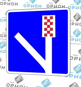 6.5 Полоса для аварийной остановки.