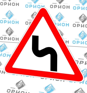 1.12.2 Опасные повороты