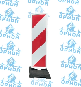 Направляющая дорожная пластина 