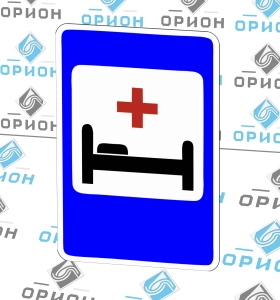 7.2 Больница