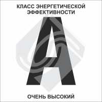 A (очень высокий) указатель класса энергетической эффективности многоквартирного дома